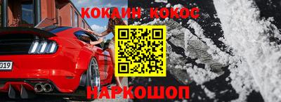 метадон Кумертау