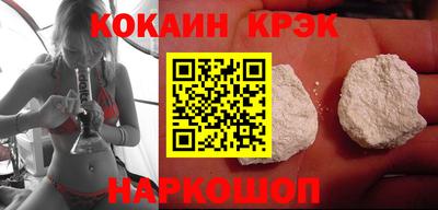 прущий лед Кулебаки