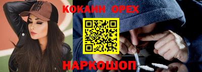 прущий лед Кулебаки