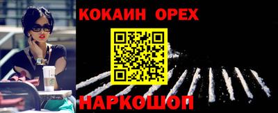 прущий лед Кулебаки