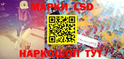MDMA Кунгур