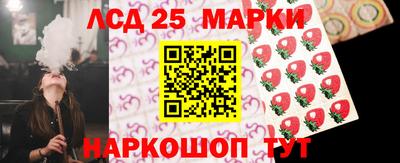 MDMA Кунгур