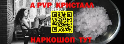 MDMA Кунгур