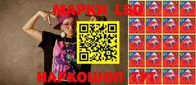 прущий лед Кулебаки