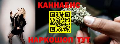 метадон Кумертау
