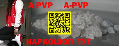 метадон Кумертау