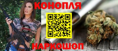прущий лед Кулебаки