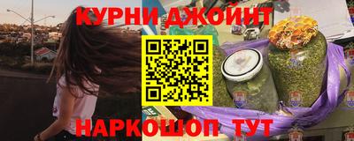 прущий лед Кулебаки