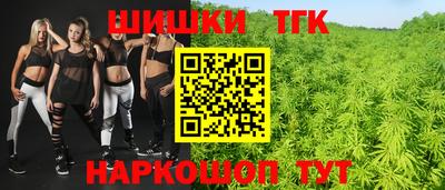 прущий лед Кулебаки