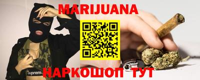 MDMA Кунгур