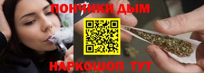 метадон Кумертау