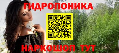 метадон Кумертау