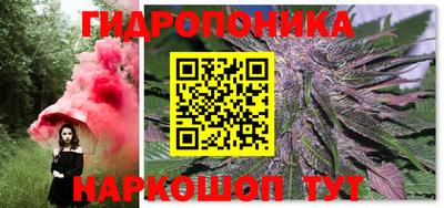 MDMA Кунгур