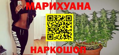 MDMA Кунгур