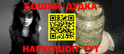 метадон Кумертау