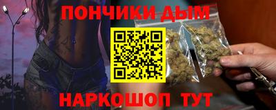 гашиш Ливны