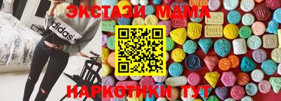 метадон Кумертау