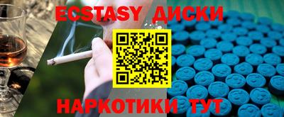 прущий лед Кулебаки