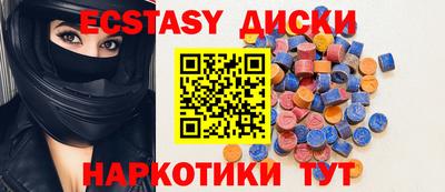 метадон Кумертау