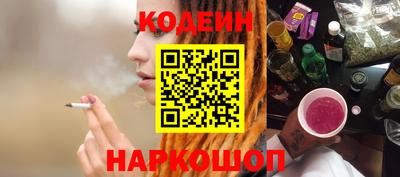 гашиш Ливны