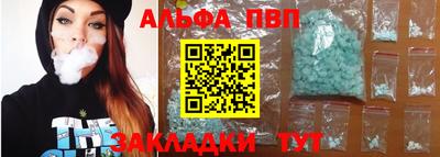 дистиллят марихуана Лесосибирск