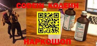 прущий лед Кулебаки