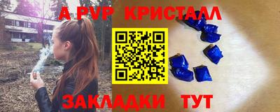 ешки Тосно