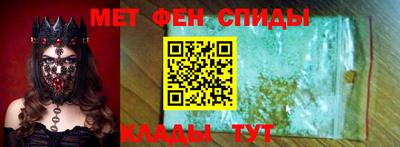 дистиллят марихуана Лесосибирск
