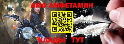 метадон Кумертау