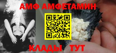 MDMA Кунгур