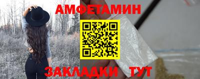 MDMA Кунгур