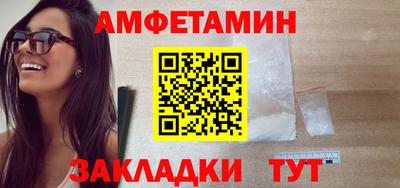 гашиш Ливны