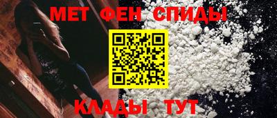 гашиш Ливны
