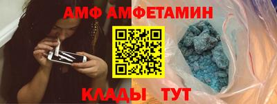 тгк Ликино-Дулёво