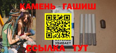 прущий лед Кулебаки