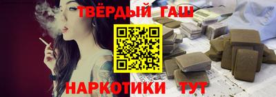 MDMA Кунгур
