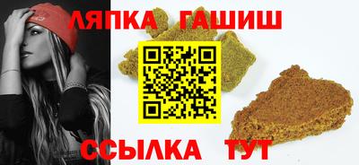 MDMA Кунгур