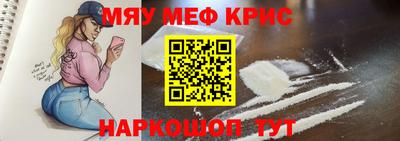 метадон Кумертау
