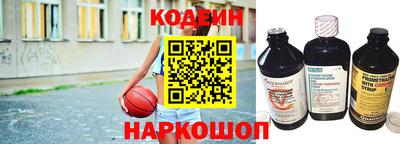 гашиш Ливны
