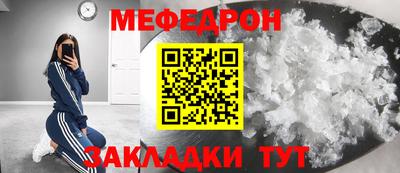 кокаин VHQ Троицк