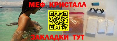 дистиллят марихуана Лесосибирск